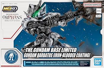 MGSDガンダムバルバトス　アイアンブラッドコーティング 組み立て済み Amazon | MGSD ガンダムバルバトス [アイアンブラッド
